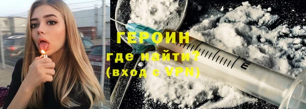 COCAINE Баксан